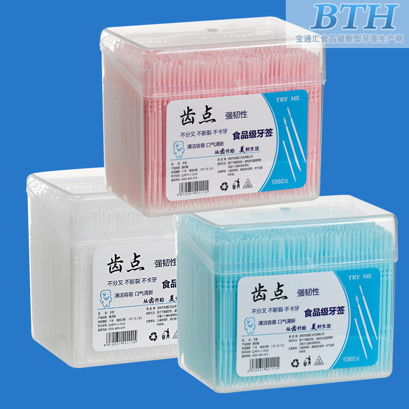 Tooth Point Boxed 1060 Toothpicks Wholesale Catering Department Store Double-Headed Toothpicks Ready-Made Fruit Toothpicks Supports Printing - image 2