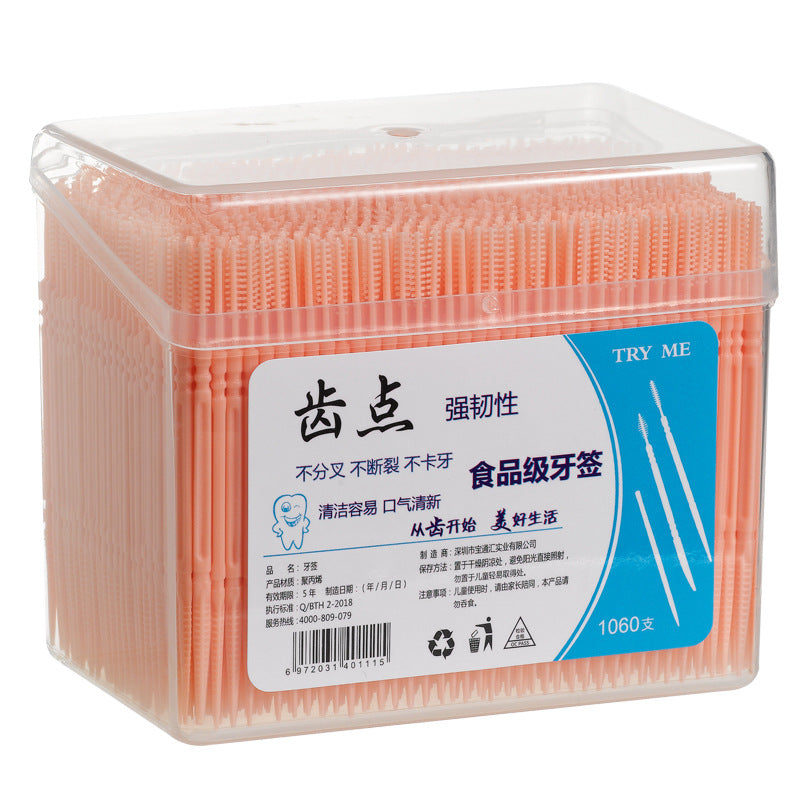 Tooth Point Boxed 1060 Toothpicks Wholesale Catering Department Store Double-Headed Toothpicks Ready-Made Fruit Toothpicks Supports Printing - image 5