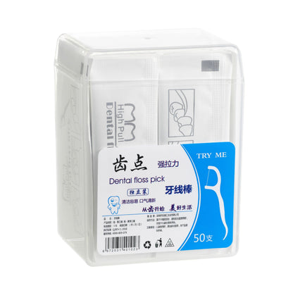 Spot Wholesale Dental Floss Disposable Individually Packaged 50 Boxes of Dental Floss Sticks Toothpick Line Individually Packaged Dental Floss Box - image 5