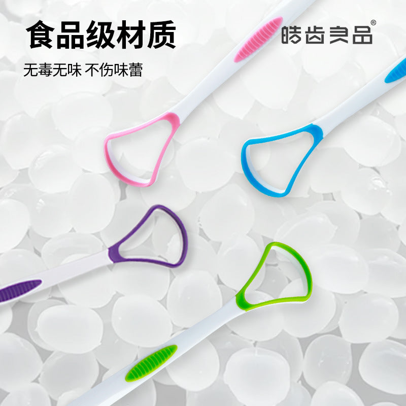 Tongue coating cleaning tongue scraper e-commerce hot picking tongue scraping cross-border tongue coating brush Silicone children adult tongue coating cleaning - image 2