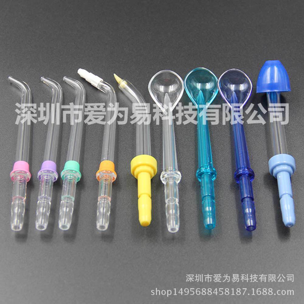 Cross-border Nozzle Applicable Waterpik Jiebi Dental Spray Head Water Floss Dental Cleaner Dental Cleaner Handle Spray Head - image 2