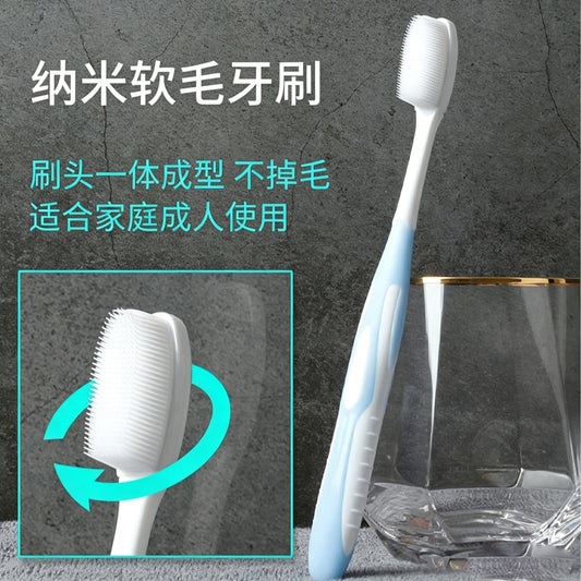2-10 generation postage nano soft bristle toothbrush can replace very fine nano bristles independent packaging live - image 1