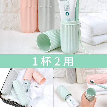 Japanese-style Portable Travel Toothbrush Box suit Wash Cup with Lid Toothpaste Cone Toothbrush Storage Box Mouthwash Cup - image 2