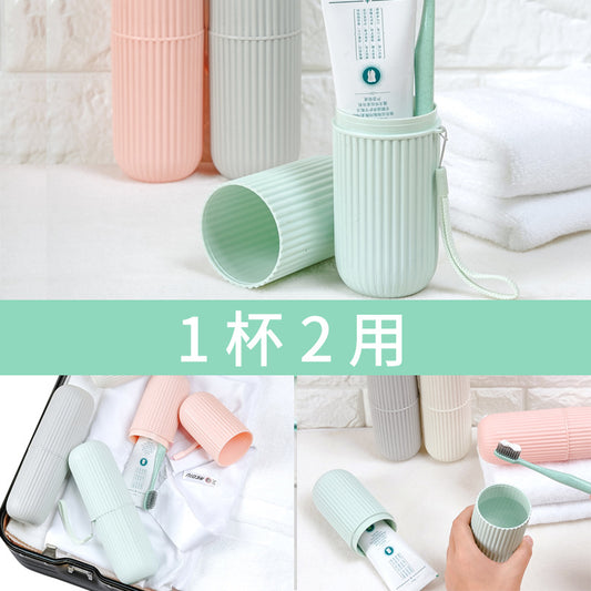 Japanese-style Portable Travel Toothbrush Box suit Wash Cup with Lid Toothpaste Cone Toothbrush Storage Box Mouthwash Cup - image 2