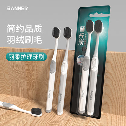 Beno senior soft bristle toothbrush adult household month clean wide head toothbrush manufacturers genuine wholesale custom - image 1