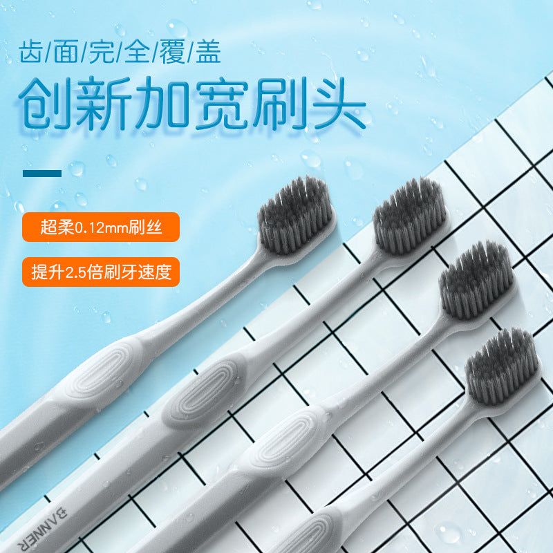 Beno senior soft bristle toothbrush adult household month clean wide head toothbrush manufacturers genuine wholesale custom - image 2
