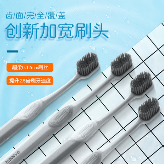 Beno senior soft bristle toothbrush adult household month clean wide head toothbrush manufacturers genuine wholesale custom - image 2