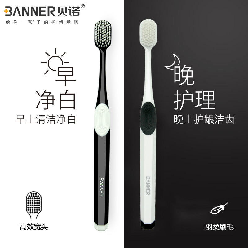 Beno senior soft bristle toothbrush adult household month clean wide head toothbrush manufacturers genuine wholesale custom - image 3