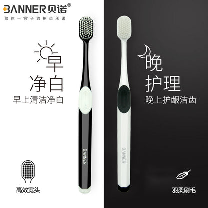 Beno senior soft bristle toothbrush adult household month clean wide head toothbrush manufacturers genuine wholesale custom - image 3