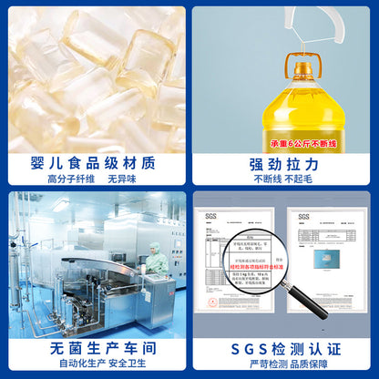 Buyhong Factory Rongqiao Dental Floss Manufacturer Wholesale Dental Floss Sticks Thin Sliding Thread High Tension Floss Sticks Home Full Box Orthodontics - image 3