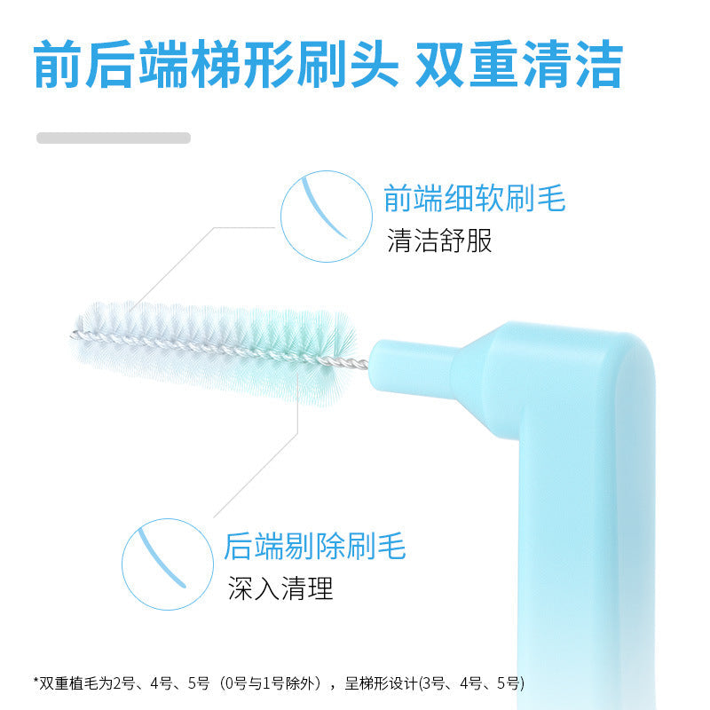 Medical cleaning interdental brush L-shaped interdental brush ultra-fine soft hair orthodontic special disposable bracket gap cleaning interdental brush - image 2