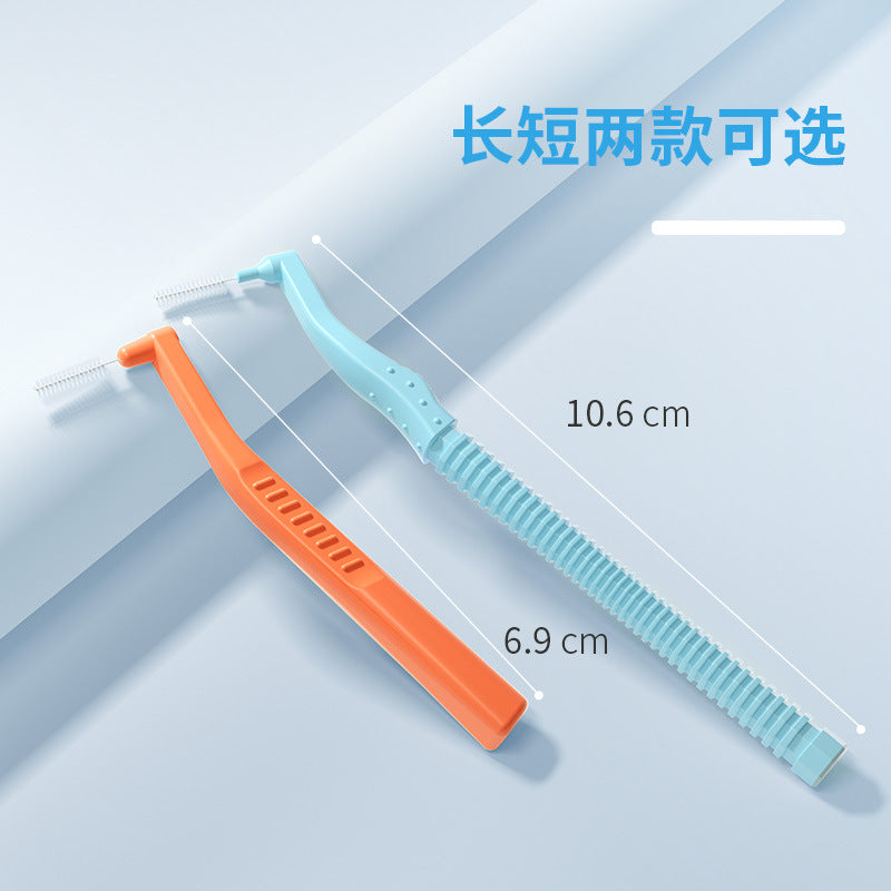 Medical cleaning interdental brush L-shaped interdental brush ultra-fine soft hair orthodontic special disposable bracket gap cleaning interdental brush - image 4