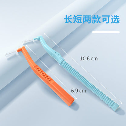 Medical cleaning interdental brush L-shaped interdental brush ultra-fine soft hair orthodontic special disposable bracket gap cleaning interdental brush - image 4