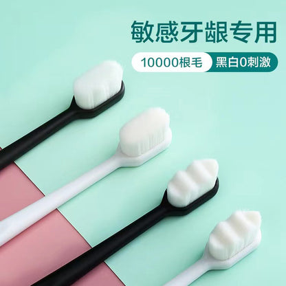 Hot soft hair ten thousand hair toothbrush single packaging women Adult Small head ten thousand soft hair toothbrush manufacturers wholesale - image 1