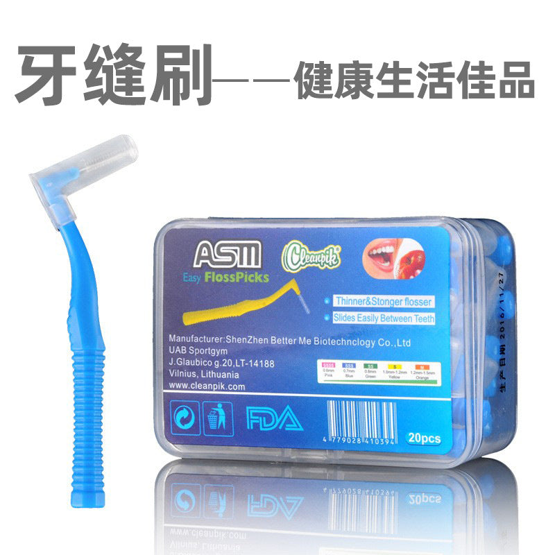 Cleanpik Interdental Brush L-Shaped Interdental Brush Interdental Brush 7-Shaped Orthodontic Toothbrush Braces Joint Brush 20 Pieces - image 1