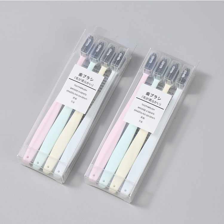 Unprinted Same 4 Pack Adult Japanese-style Plain Belt Protective Cover Small Head Medium Soft Hair Toothbrush - image 1