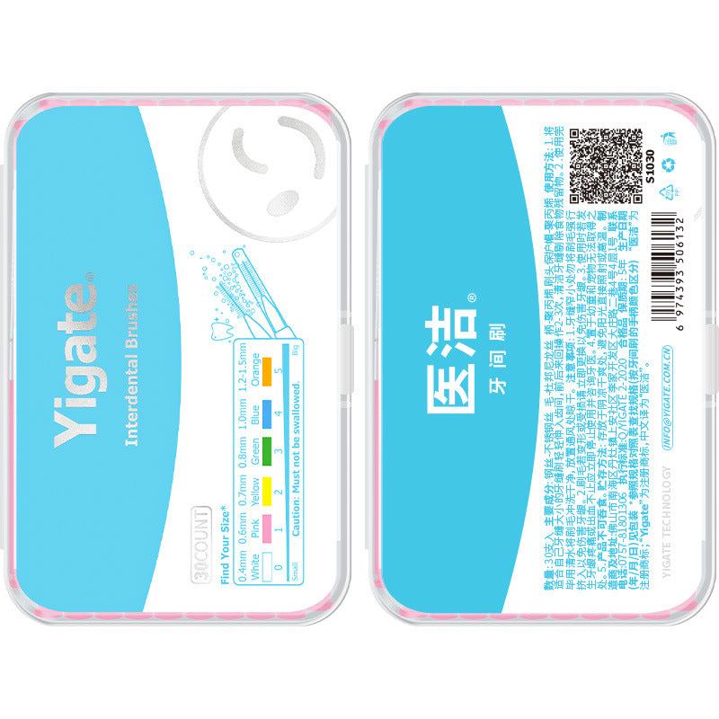 Medical cleaning I-shaped interdental brush interdental brush orthodontic toothbrush adult children soft hair interdental brush 30 - image 5