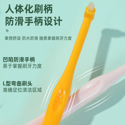 New dynamic Xinhua orthodontic toothbrush small pointed orthodontic interdental brush soft hair correction single beam head cleaning small toothbrush - image 4