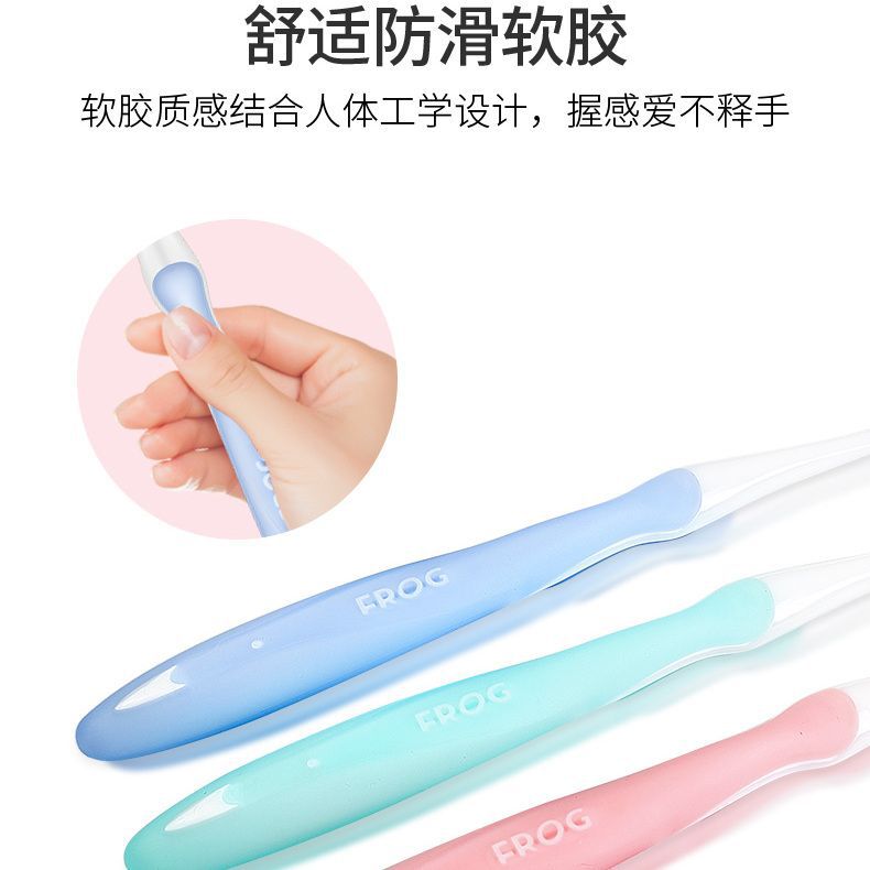 Frog Super Soft Fine Bristle Toothbrush Adult Small Brush Head Oral Interdental Cleaning Tooth Cleaning down Feeling Slim High-End Authentic - image 3