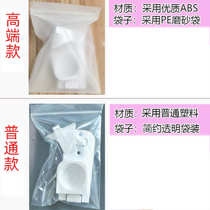 Electric Toothbrush Holder Adhesive Wall-Mounted Punch-Free Creative Simple Toothbrush Base Storage Shelf Storage Rack - image 4