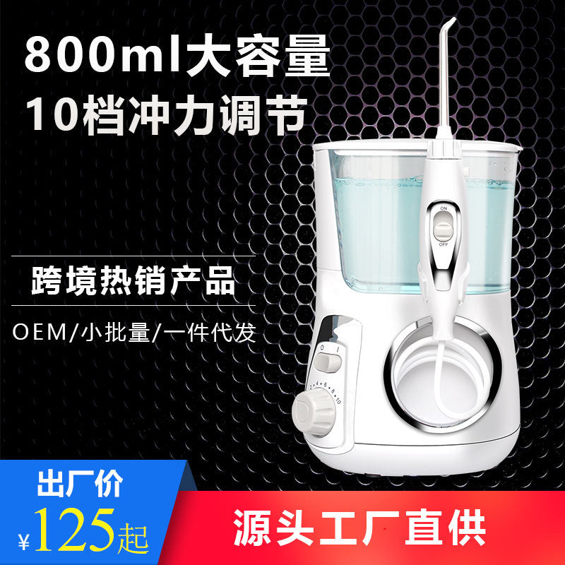 Desktop Dental Scaler Household Dental Scaler Multifunctional Water Dental Scaler Factory Direct Supply for Cleaning and Gingival Protection - image 1
