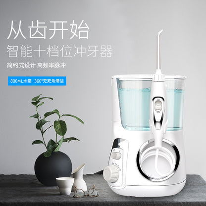Desktop Dental Scaler Household Dental Scaler Multifunctional Water Dental Scaler Factory Direct Supply for Cleaning and Gingival Protection - image 2
