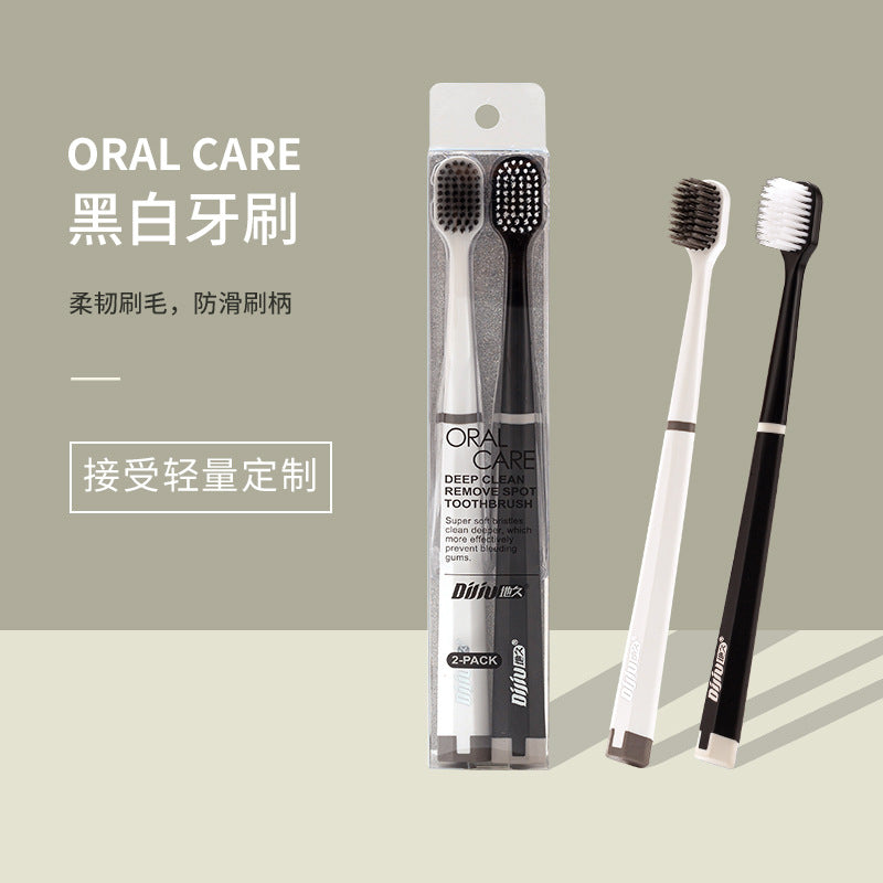 Dijiu Toothbrush Soft Bristles Premium Home Travel Set Japanese-Style Nano Adult Soft Bristle Toothbrush for Dental Care and Cleaning Wholesale - image 1