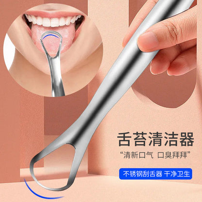 Stainless Steel Tongue Scraper Cleaning Oral Tongue Coating Cleaner Adult Halitosis Removal Tongue Scraper Brush U-shaped Tongue Scraper - image 3