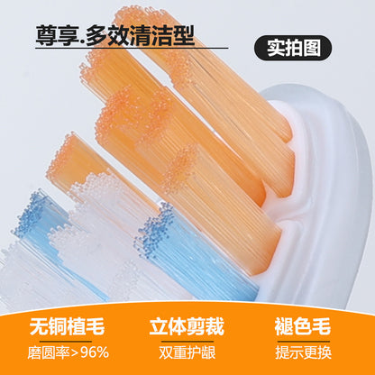 Compatible with Philips Electric Toothbrush Head Hx6730/Hx9352/Hx9362/Hx99 Series Toothbrush Head - image 3