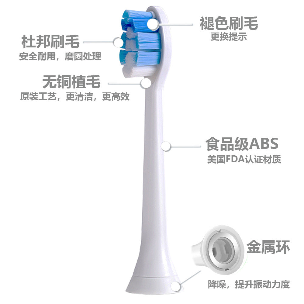 Compatible with Philips Electric Toothbrush Head Hx6730/Hx9352/Hx9362/Hx99 Series Toothbrush Head - image 4