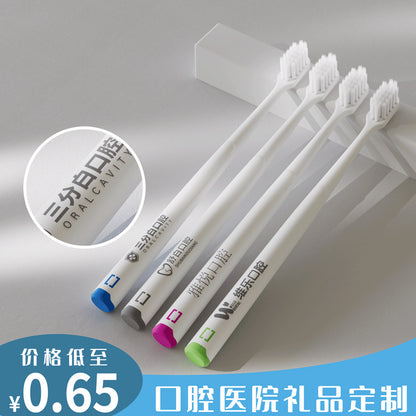 Adult toothbrush children can print logo dental opening small gift toothpaste dental floss lettering toothbrush toothpaste suit - image 1