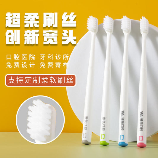 Adult toothbrush children can print logo dental opening small gift toothpaste dental floss lettering toothbrush toothpaste suit - image 2