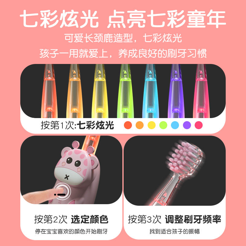 Lazy Beibei Intelligent Ultrasonic Electric Children's Toothbrush 2-12 Years Old Baby DuPont Soft Hair - image 3