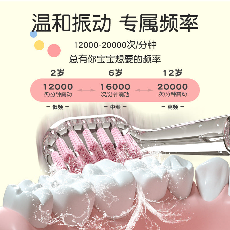 Lazy Beibei Intelligent Ultrasonic Electric Children's Toothbrush 2-12 Years Old Baby DuPont Soft Hair - image 4
