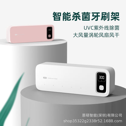 Toothbrush Sterilizer Uv Disinfection Box Sterilization Automatic Drying Electric Bathroom Rack Wall Hanging No Punching - image 1