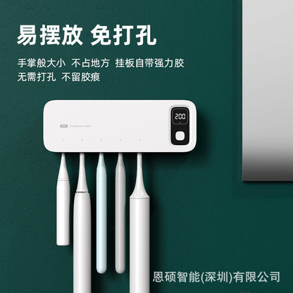Toothbrush Sterilizer Uv Disinfection Box Sterilization Automatic Drying Electric Bathroom Rack Wall Hanging No Punching - image 4