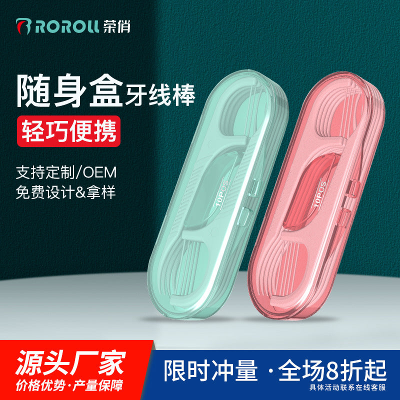 Manufacturer of 10-Pack Portable Floss Sticks, Disposable Floss Sticks, Wholesale Factory Household Full Box - image 1