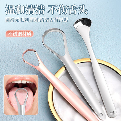 Spot Stainless Steel Tongue Scraper Tongue Cleaner Oral Tongue Coating Cleaning Brush Tongue Coating Brush to Remove Bad Breath Tongue Scraper - image 2