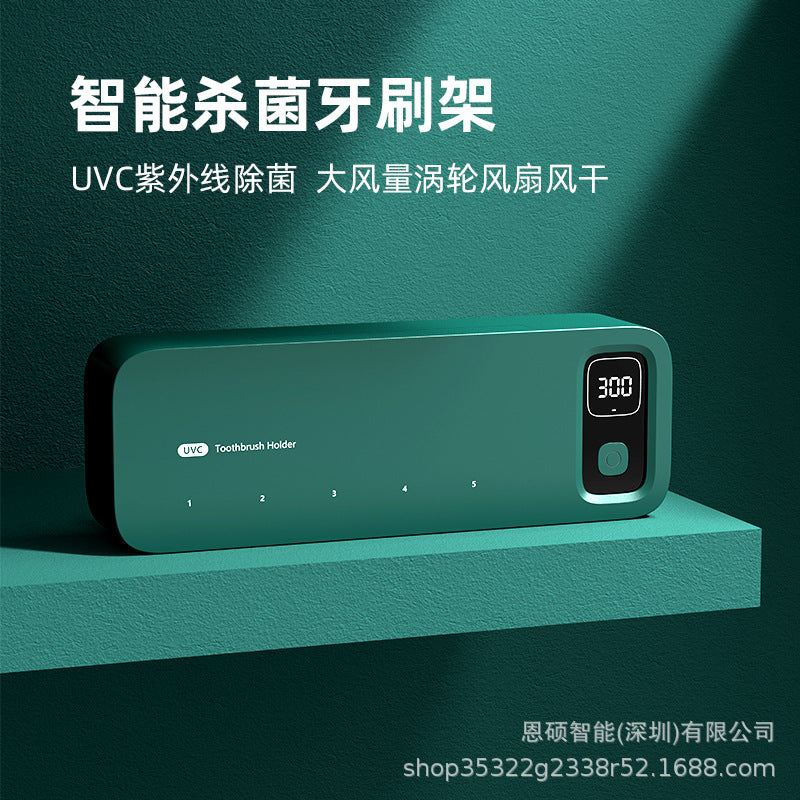 Toothbrush Sterilizer Uv Disinfection Box Sterilization Automatic Drying Electric Bathroom Storage Rack Wall Hanging Without Punching - image 1