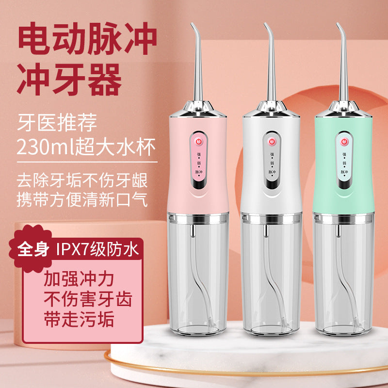 Electric Portable Dental Flosser, Cross-Border Water Flosser, Household Handheld Dental Cleaning Device to Remove Dental Calculus - image 2