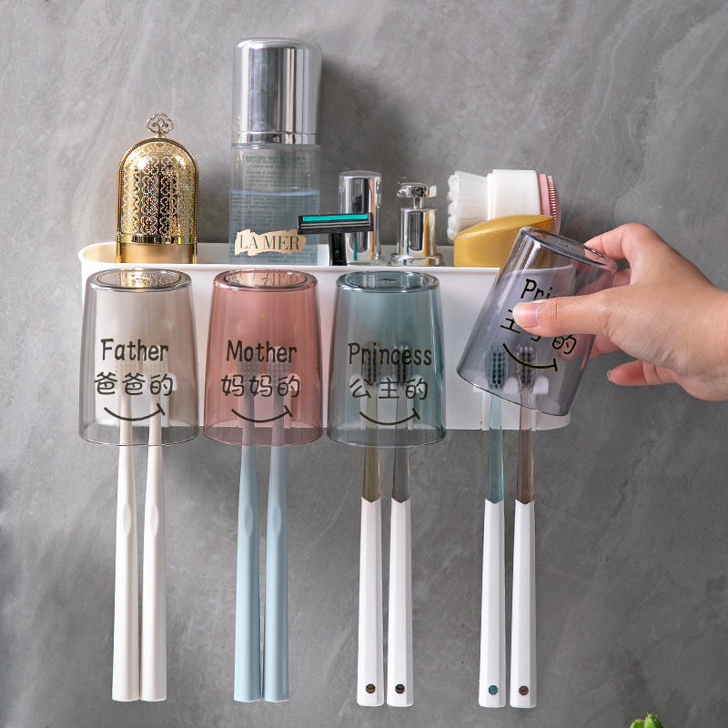 Toothbrush Holder Set, Punch-Free Wall-Mounted Toothpaste Squeezer, Brushing Teeth, Mouthwash Cup, Bathroom Storage Box, Storage Rack - image 1