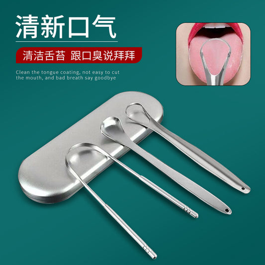 Stainless Steel 304 Tongue Scraper Cleaning Oral Tool Tongue Coating Cleaner Adult Halitosis U-shaped Tongue Scraper - image 1