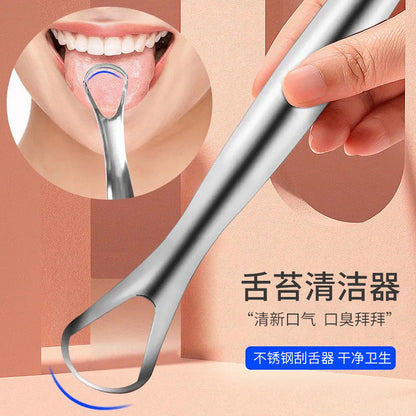 Stainless Steel 304 Tongue Scraper Cleaning Oral Tool Tongue Coating Cleaner Adult Halitosis U-shaped Tongue Scraper - image 3