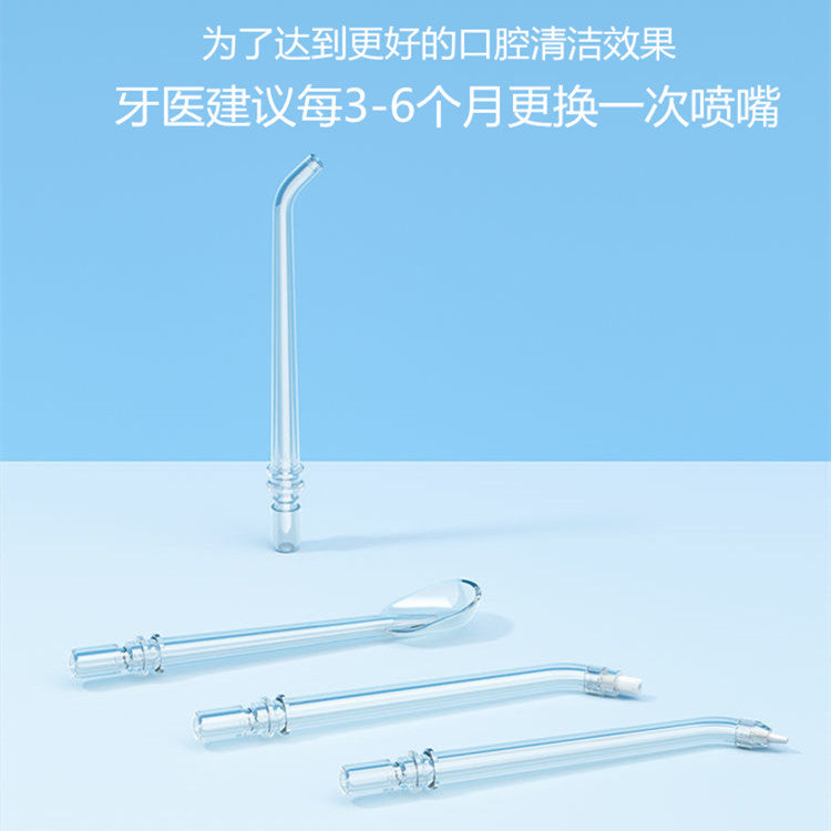 Dental irrigator replacement nozzle dental irrigator replacement nozzle water floss standard orthodontic dental plaque 4 kinds of nozzle accessories - image 3