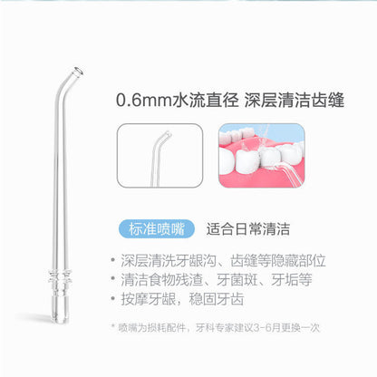 Dental irrigator replacement nozzle dental irrigator replacement nozzle water floss standard orthodontic dental plaque 4 kinds of nozzle accessories - image 4
