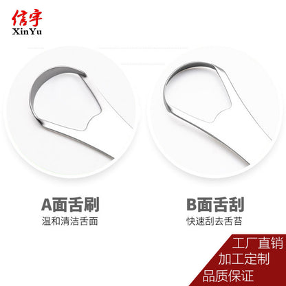 Tongue Scraper Tongue Coating Cleaner Stainless Steel Tongue Scraper Oral Care Tool Bad Breath Tongue Brush in stock Wholesale - image 5