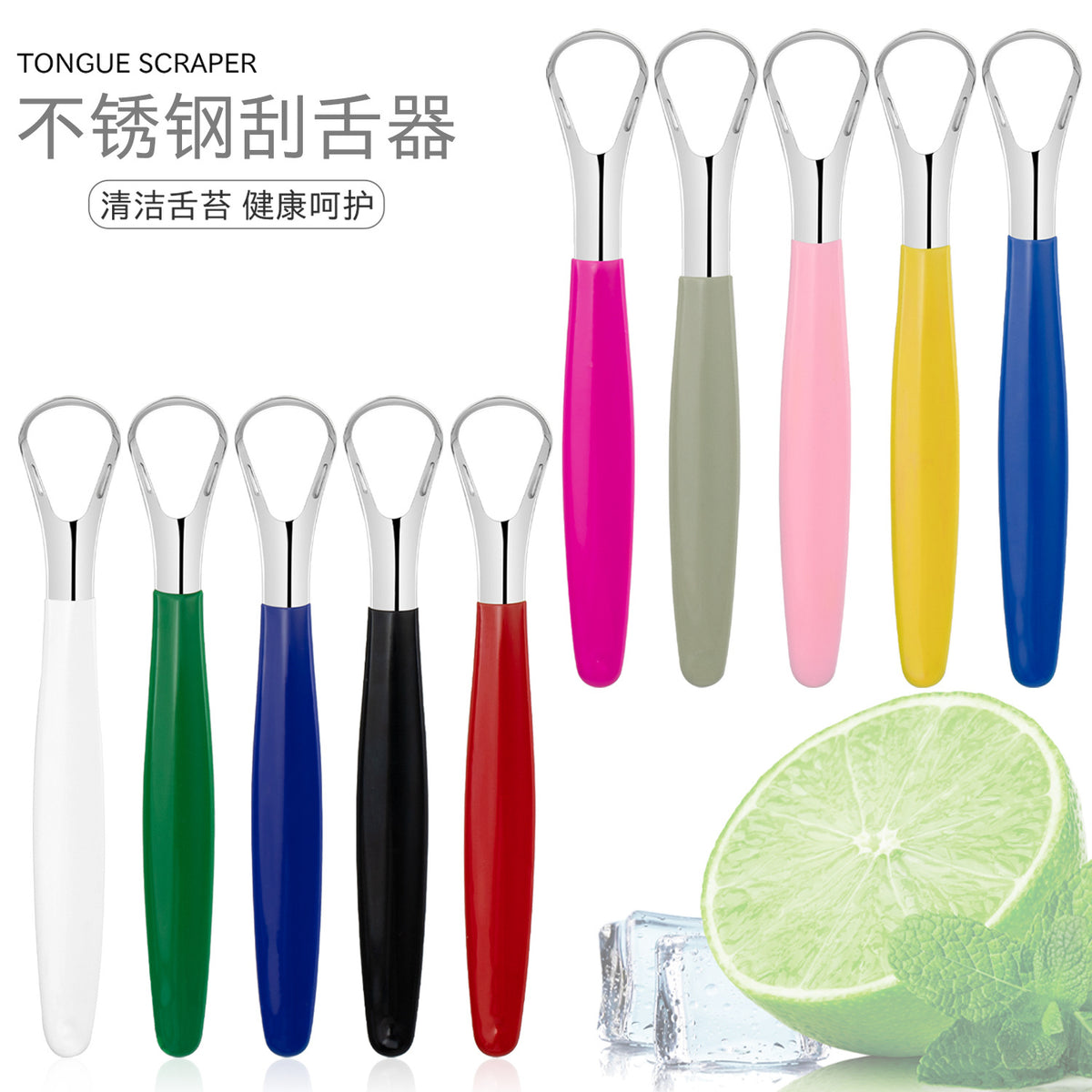 Manufacturer's Tongue Cleaner Stainless Steel Tongue Scraper Removes Bad Breath Oral Odor Breath Freshener Adult Tongue Brush - image 1