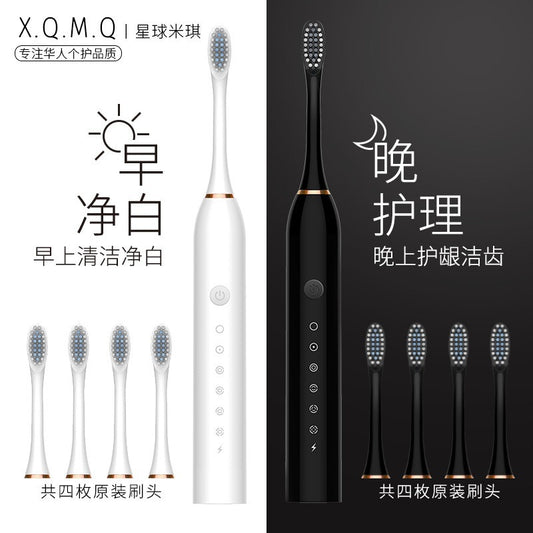 Cross-border portable dental scaler automatic adult children female ultrasonic electric toothbrush charging travel - image 2
