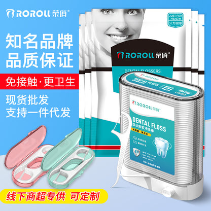 Rongqiao Dental Floss Stick Dental Floss Toothpick Wholesale Dental Floss Box Ultra-Fine Disposable Toothpick Floss Box Full Box for Home Use - image 1