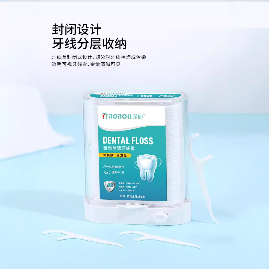 Rongqiao Dental Floss Stick Dental Floss Toothpick Wholesale Dental Floss Box Ultra-Fine Disposable Toothpick Floss Box Full Box for Home Use - image 4